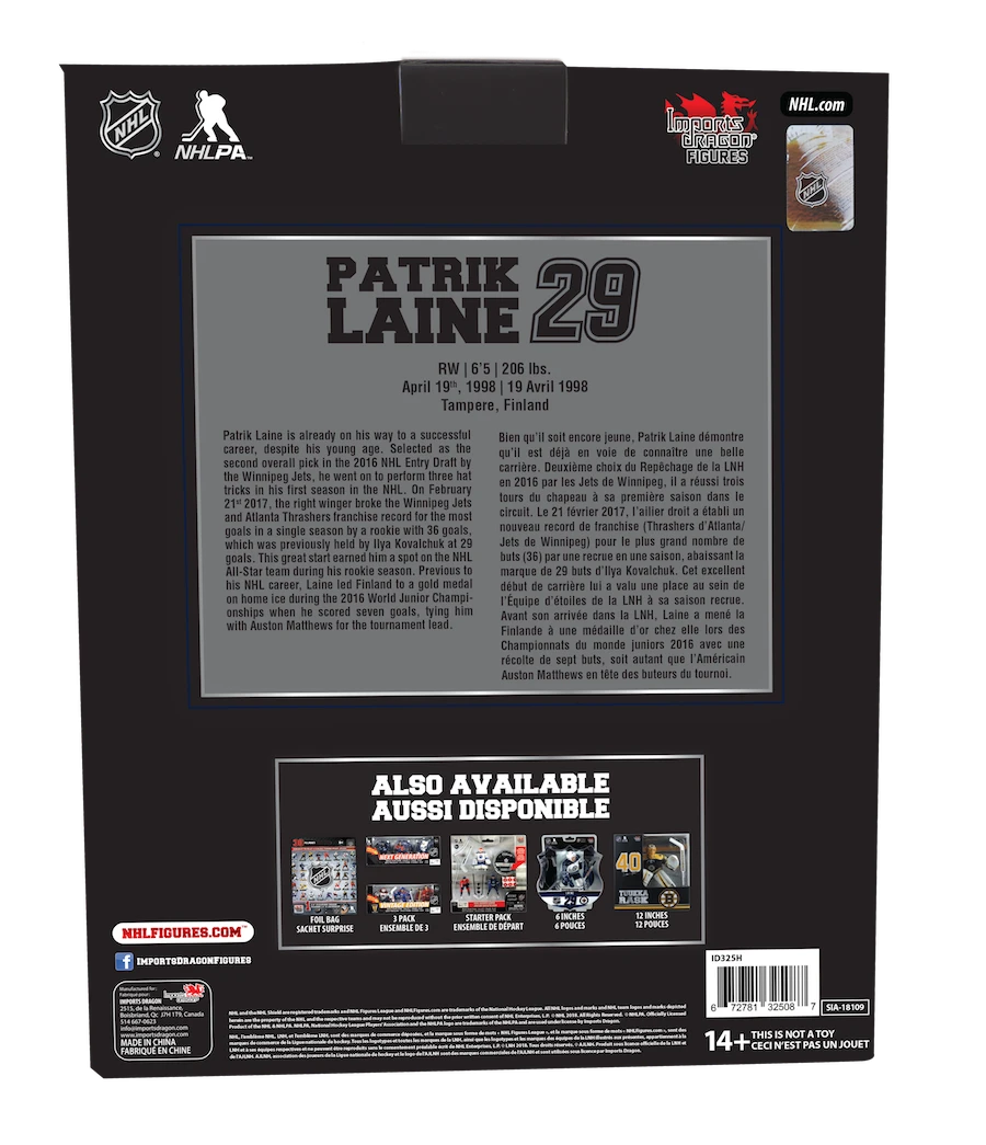 Imports Dragon NHL - Winnipeg Jets - Patrik Laine - Figur 30cm – Bild 3